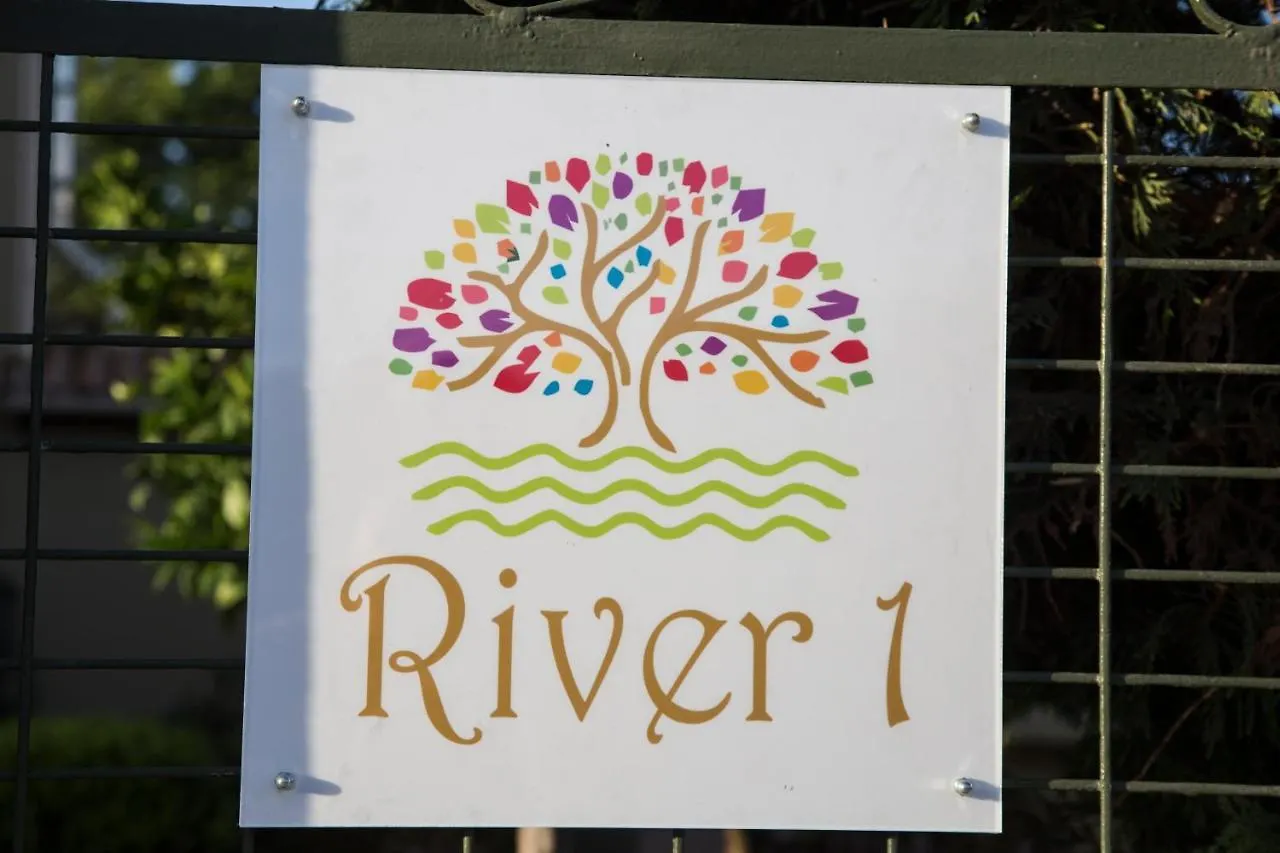 River 里科索翁 0*,